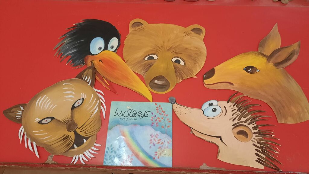 1383951 کتابها روی صحنه خیال؛ اجرای طرح «کتابنما» در مراکز کانون استان فارس