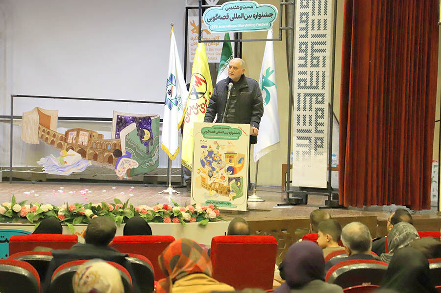 1384027 سردار کریمیان: تربیت و آموزش کودکان، تضمینکننده آینده موفق کشور است