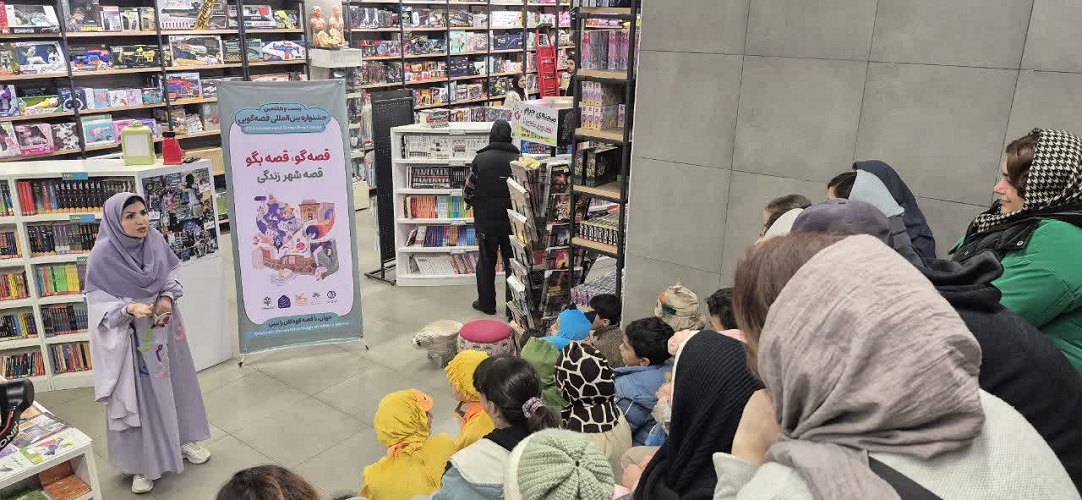 1384394 کاروان یلدا با قصهها و نمایشهای شاد به شهر فرهنگ و هنر چهارباغ بالای اصفهان رسید