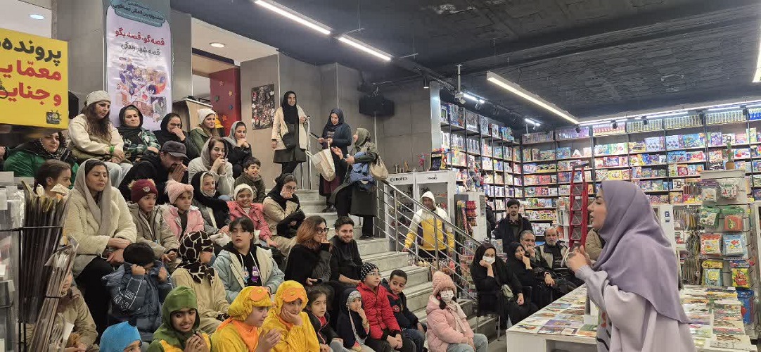 1384396 کاروان یلدا با قصهها و نمایشهای شاد به شهر فرهنگ و هنر چهارباغ بالای اصفهان رسید