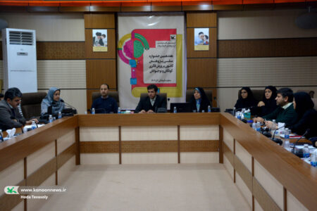 نشست هم‌اندیشی کارشناسان کانون و باشگاه نانو برگزار شد