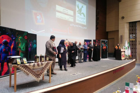 برگزیدگان دومین رویداد ایده‌پردازی ثامر معرفی شدند