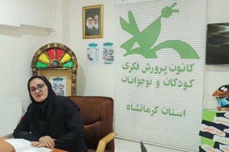 گفت‌وگو با داور مجرب رده استانی جشنواره بین‌المللی قصه‌گویی کرمانشاه