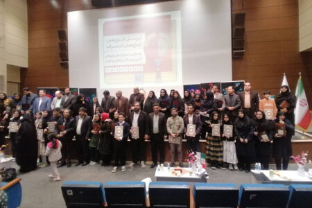 برگزیدگان هفدهمین جشنواره ملی پژوهش کانون تجلیل شدند