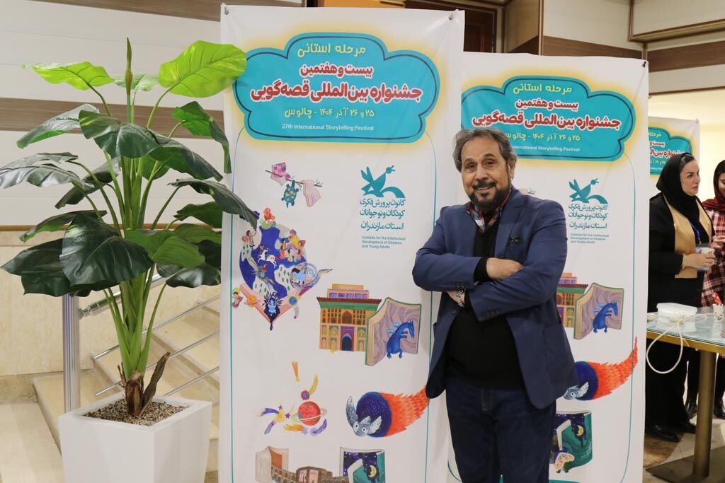 1384582 «از دل این جشنوارهها هنرمندان فردا متولد میشوند»