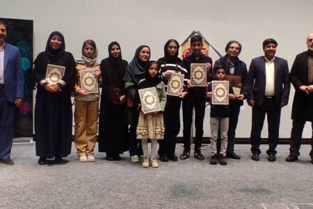 افتخارآفرینی مربیان و اعضای کانون استان اصفهان در هفدهمین جشنواره ملی پژوهش