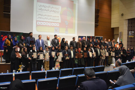 برگزیدگان هفدهمین جشنواره ملی پژوهش کانون تجلیل شدند