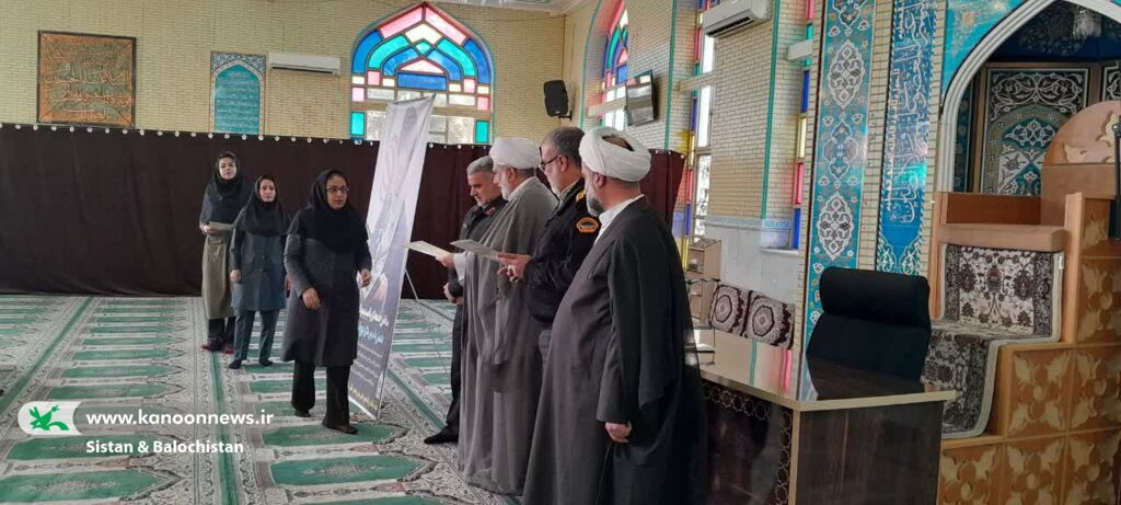 1384862 موفقیت و نقش موثر کانون پرورش فکری سیستان و بلوچستان در نخستین همایش تخصصی نهجالبلاغه در فراجا