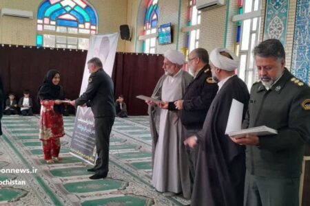 موفقیت و نقش موثر کانون پرورش فکری سیستان و بلوچستان در نخستین همایش تخصصی نهج‌البلاغه در فراجا