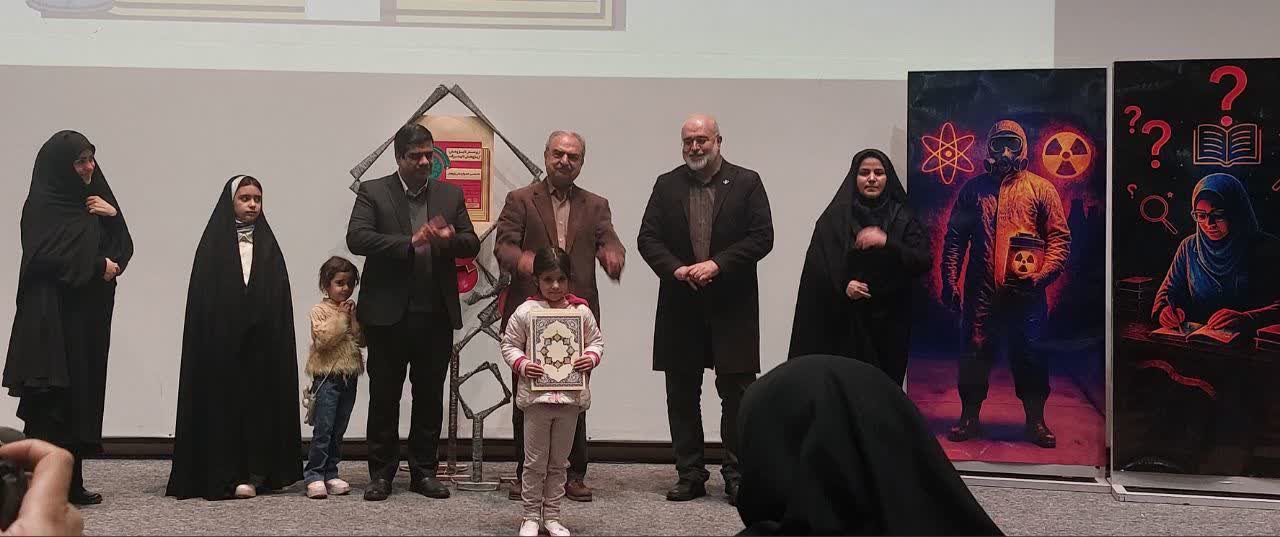 1385125 پژوهش اعضای کانون استان مرکزی برگزیده جشنواره ملی پژوهش شد