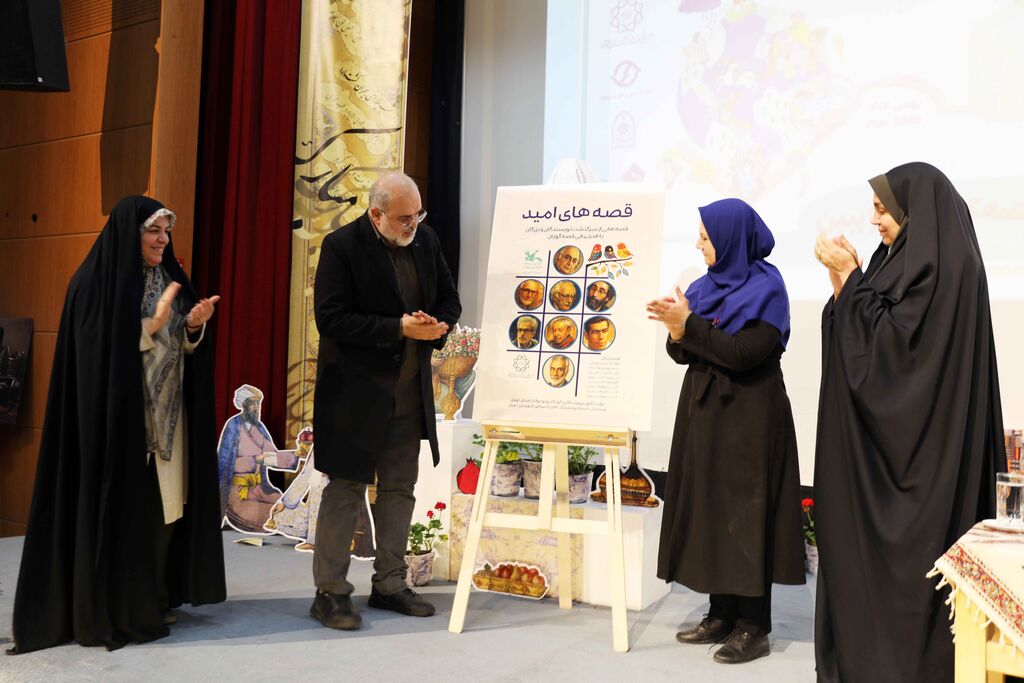 مدیرعامل کانون: آداب و رسوم را به نسل‌های آینده منتقل کنیم