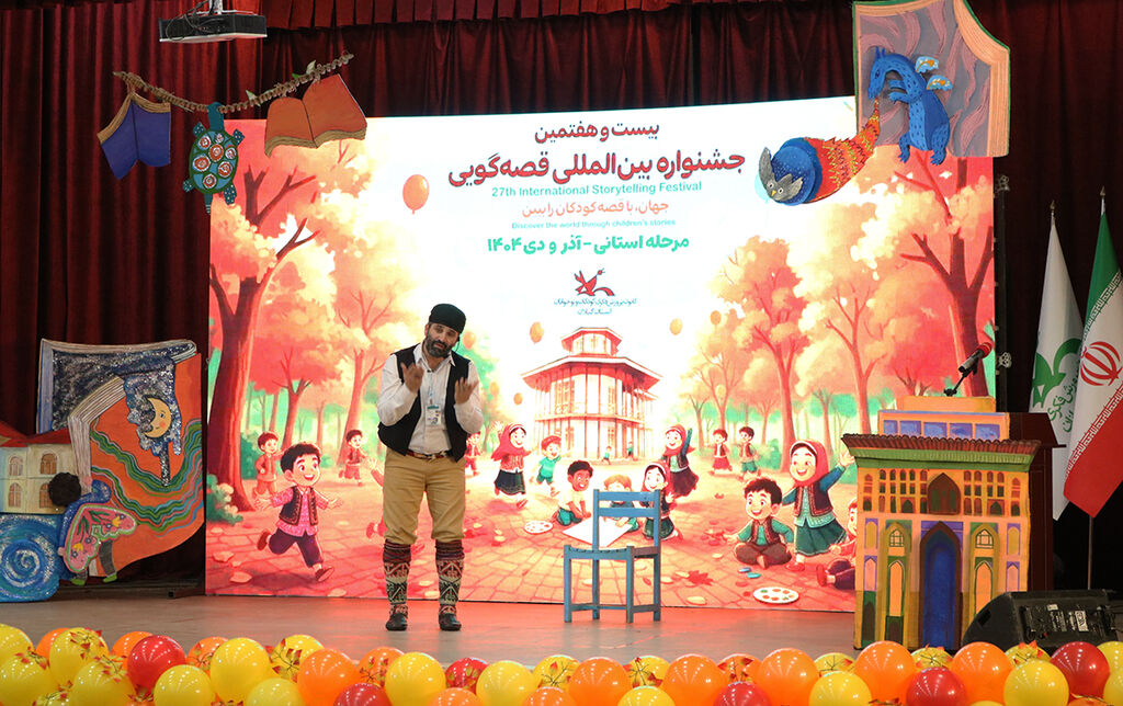 خبر ذخیره‌سازی شده توسط در تاریخ ۱۴۰۴۱۰۰۱-۱۹:۲۵