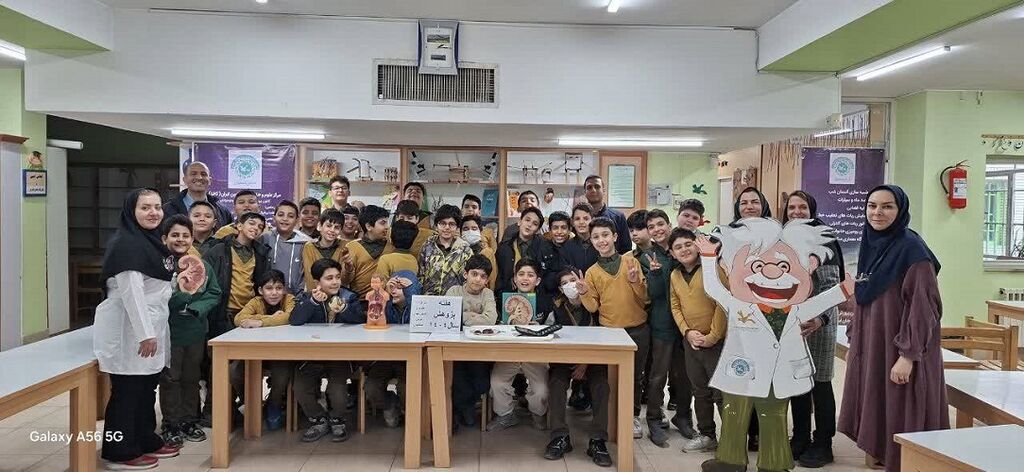 هفته پژوهش در مرکز علوم و فناوری‌های نوین اصفهان