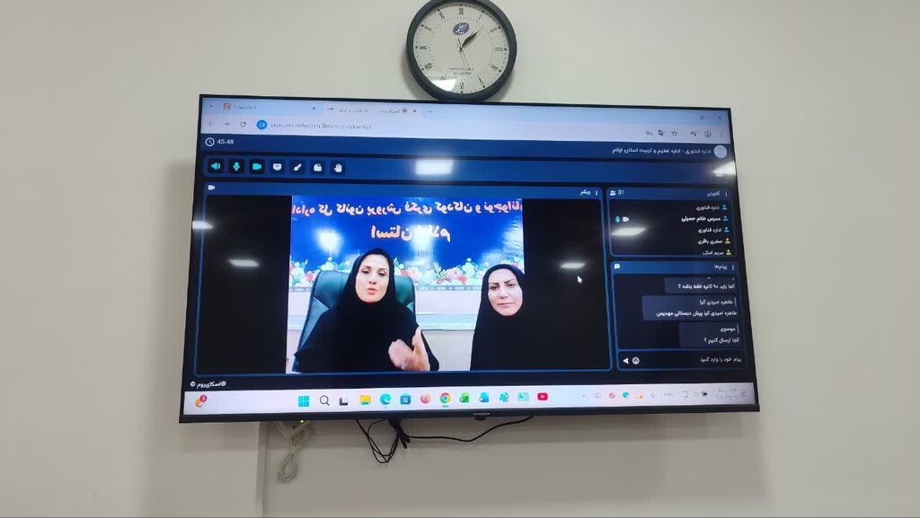 نشست توجیهی ویژه مربیان کودکستان ها در کانون ایلام