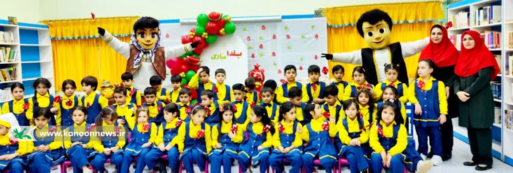 یلدای مهربان با طعم قصه و کتاب در مراکز مجتمع و قیدار کانون زنجان