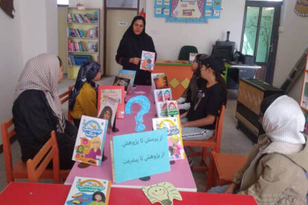 پرورش کودکان و نوجوانان اهل پرسش