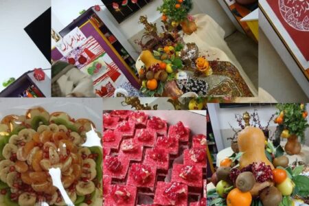 اعضا و مربیان مراکز کانون استان البرز به استقبال «شب یلدا» رفتند