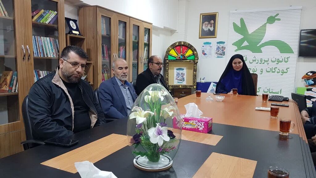 تقدیم بسته‌های پوششی کارکنان حفاظت فیزیکی کانون کرمانشاه