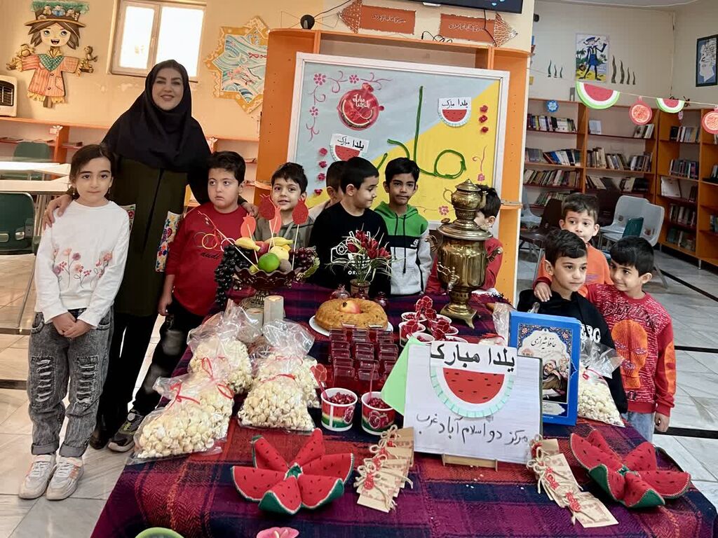 مرکز شماره ۲ اسلام‌آباد غرب یلدای مادرانه را برگزار کرد