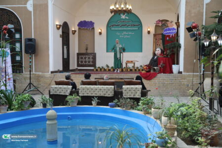 آیین افتتاحیه‌ی مرحله‌ی استانی بیست و هفتمین جشنواره‌ی بین‌المللی قصه‌گویی در یزد