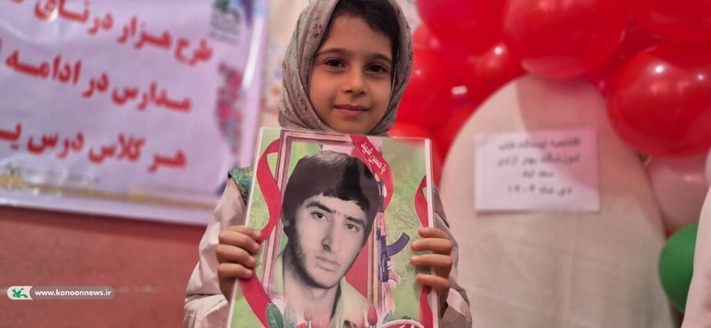 تجهیز مدارس روستایی رامیان در قالب طرح ملی «هزار درنای کاغذی»