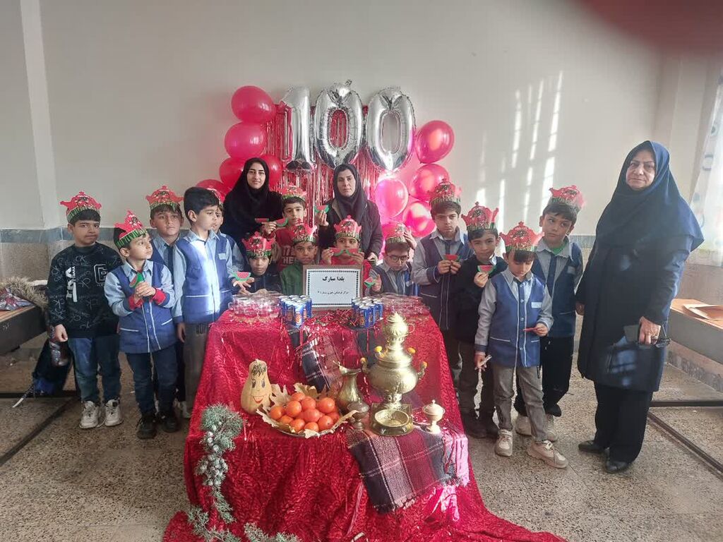 آیین شب یلدا در مراکز کانون استان ایلام