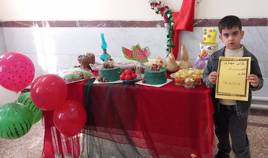 "یلدای مهدوی" در کرندغرب؛ شب چله‌ای آکنده از امید و معنویت