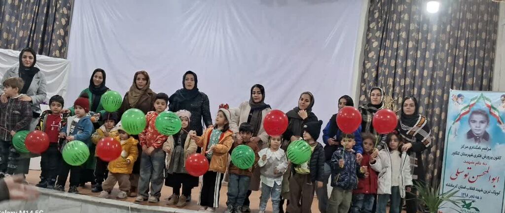 برنامه‌های یلدایی مرکز کنگاور در کانون و مدرسه