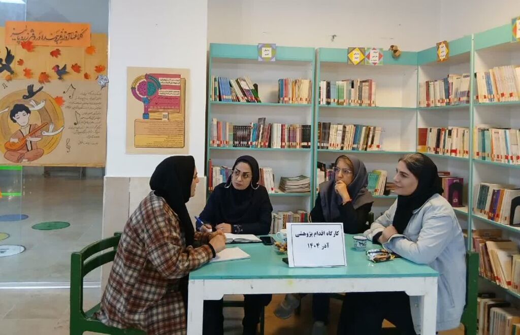 1387299 فعالیتهای علمی فرهنگی «هفته پژوهش» در مراکز کانون استان البرز اجرا شد