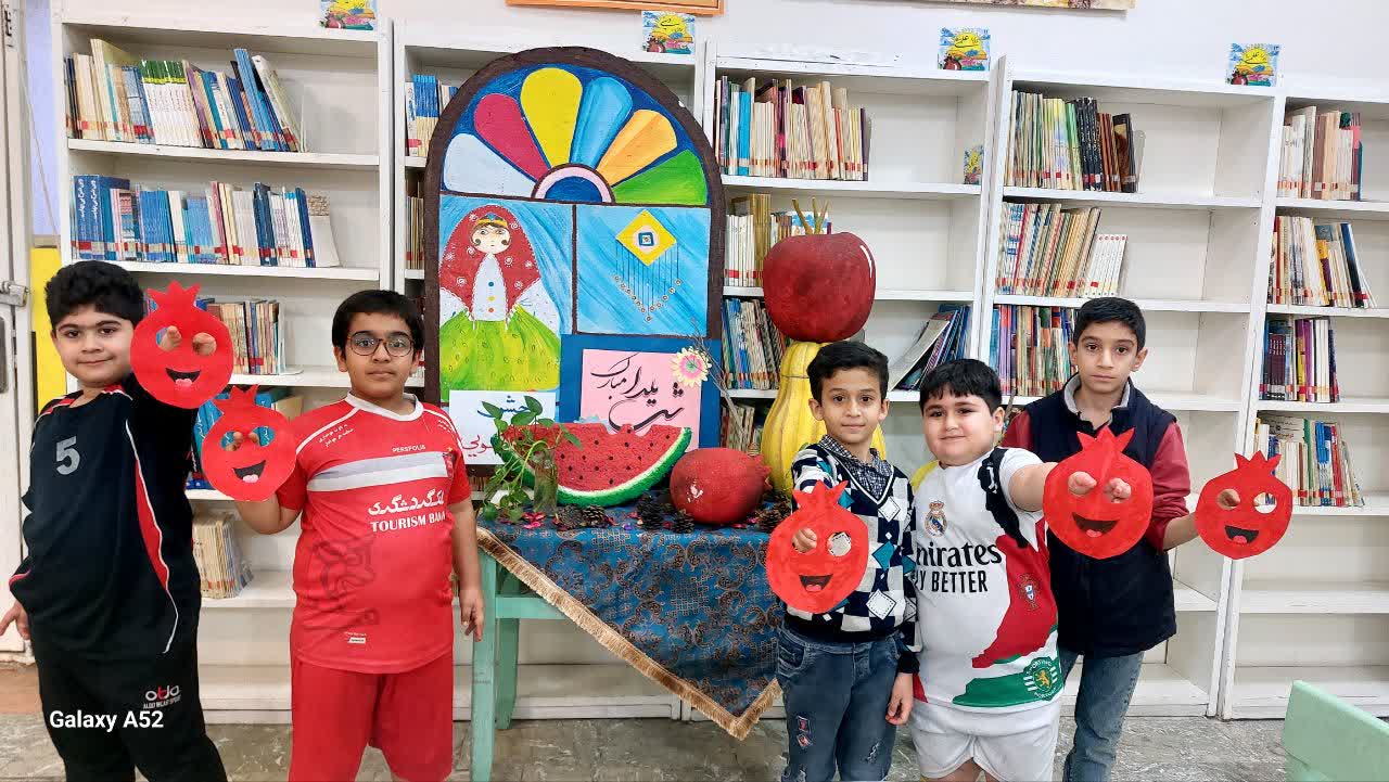 1387552 جشن شب یلدا با محور قصهگویی و شعر در مراکز کانون خوزستان