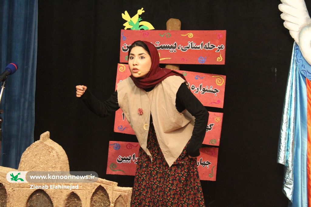 رقابت قصه‌گویان مرحله‌استانی در بیست‌وهفتمین جشنواره بین‌المللی قصه‌گویی کهگیلویه و بویراحمد/آلبوم ۲