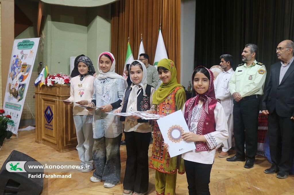 1389016 سیستان و بلوچستان برگزیدگان ردهی استانی بیستوهفتمین جشنواره بینالمللی قصهگویی خود را شناخت