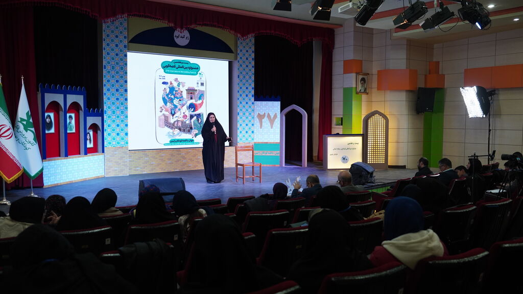 1389034 آیین افتتاحیه مرحله استانی بیست وهفتمین جشنواره قصه گویی