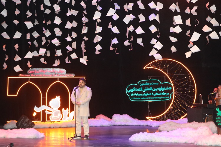 روایت‌های هنری در دستان آینده‌سازان