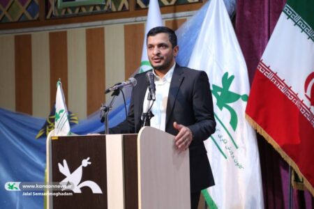 تولید آثار فرهنگی کانون پرورش فکری کودکان و نوجوانان با محوریت آموزش، هویت فرهنگی و تنوع زبانی