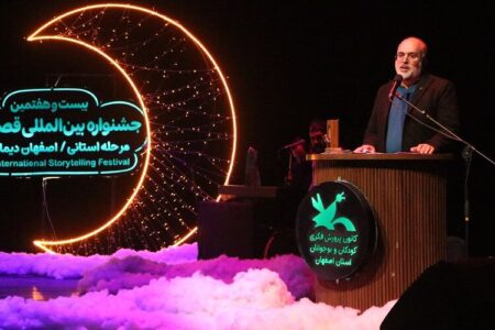 قصه‌گویی میراثی ناملموس و جریان‌ساز است