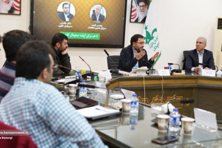 گردهمایی کارشناسان فناوری اطلاعات کانون سراسر کشور