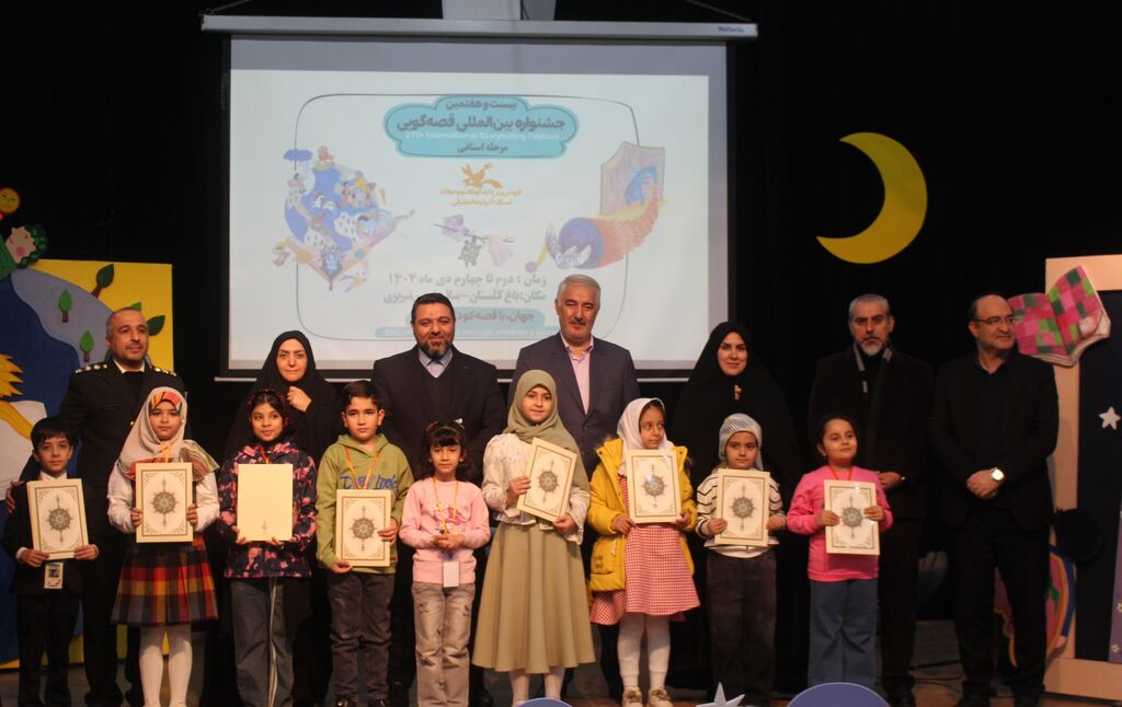 قصه‌گویی راهبرد اصلی کانون در تربیت فرهنگی کودکان و نوجوانان است