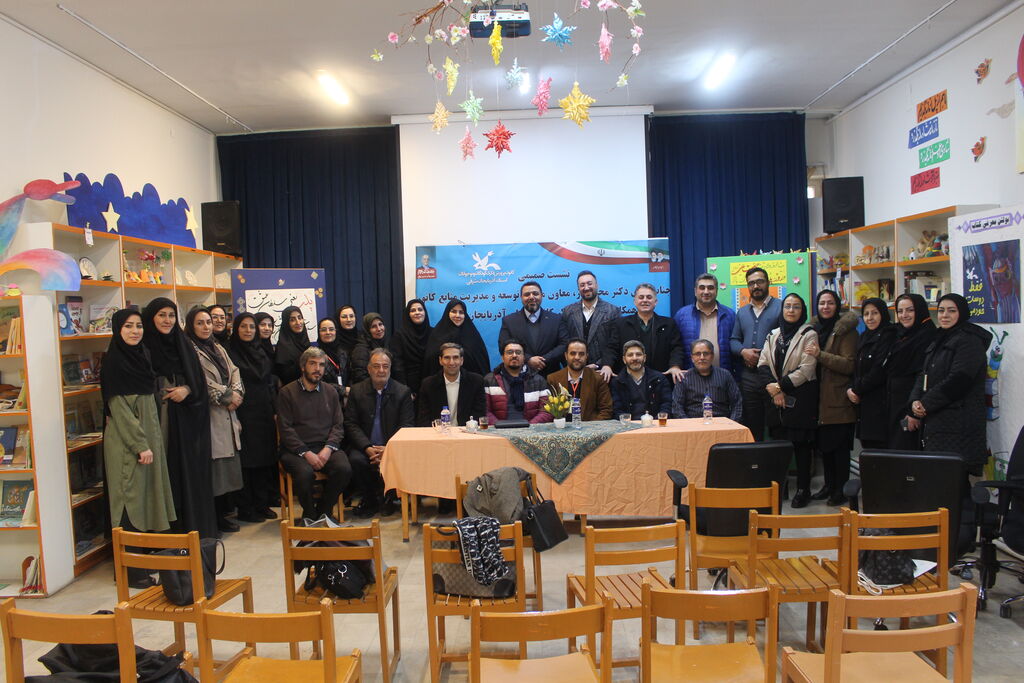 نشست صمیمی معاون توسعه و مدیریت منابع کانون با همکاران آذربایجان شرقی