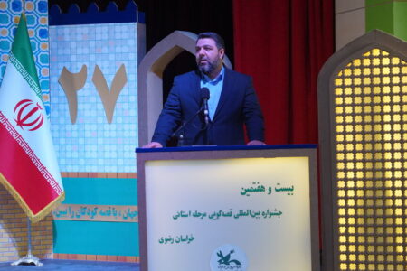 قصه‌گویی فراتر از روایت؛ ابزار بنیادین تربیت در کانون است