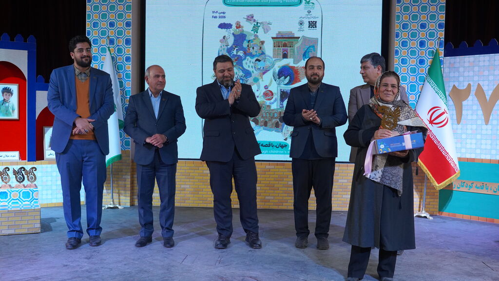 تقدیر از چهره‌های ماندگار قصه‌گویی استان