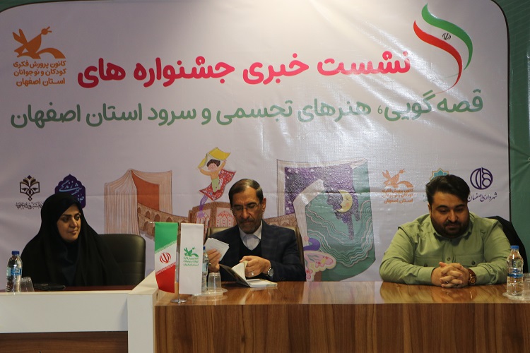 کرامت انسانی کارکنان خط قرمز حراست است