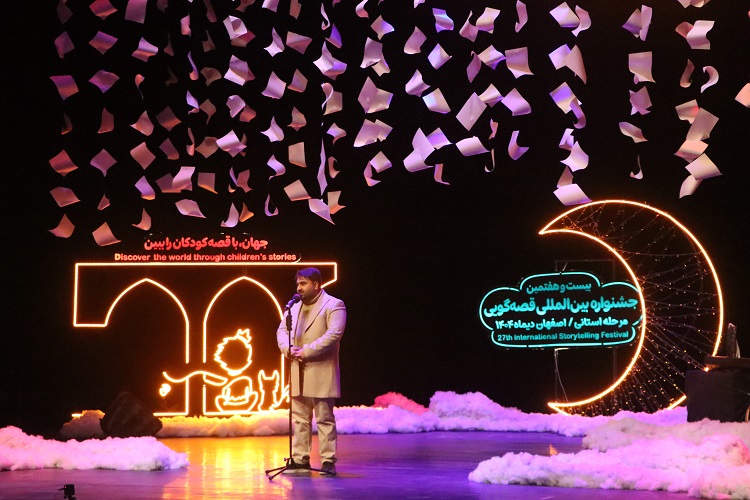 قصه و قصه‌گویی در اصفهان ریشه در باورها و سنت‌های این موزه‌شهر افسانه‌ای دارد