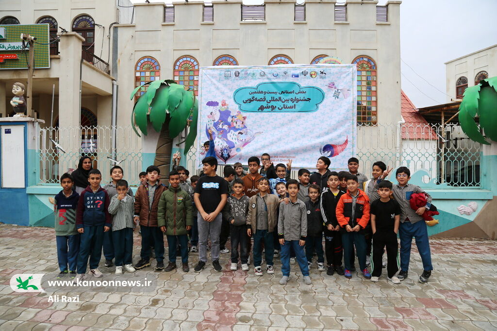 آغاز رقابت ۵۵ قصه گو در بوشهر