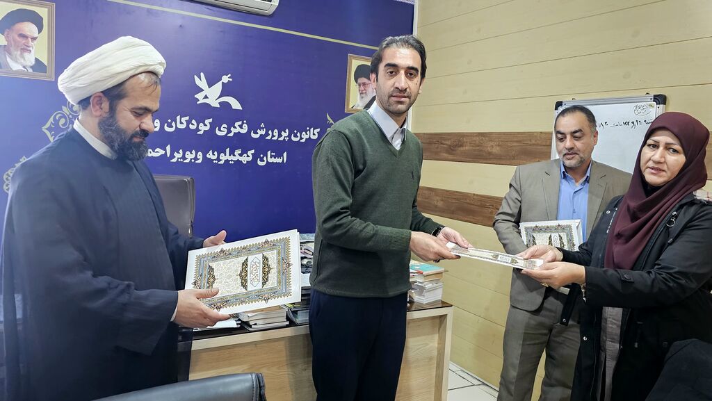 طرح‌ریزی الگوی «نوجوان موفق» با محوریت خانواده و تربیت فرهنگی در کهگیلویه و بویراحمد