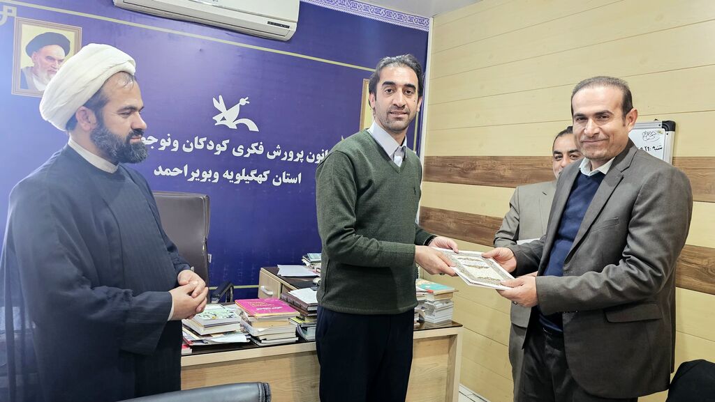 طرح‌ریزی الگوی «نوجوان موفق» با محوریت خانواده و تربیت فرهنگی در کهگیلویه و بویراحمد