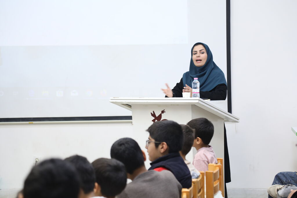 تاثریا تاثریا