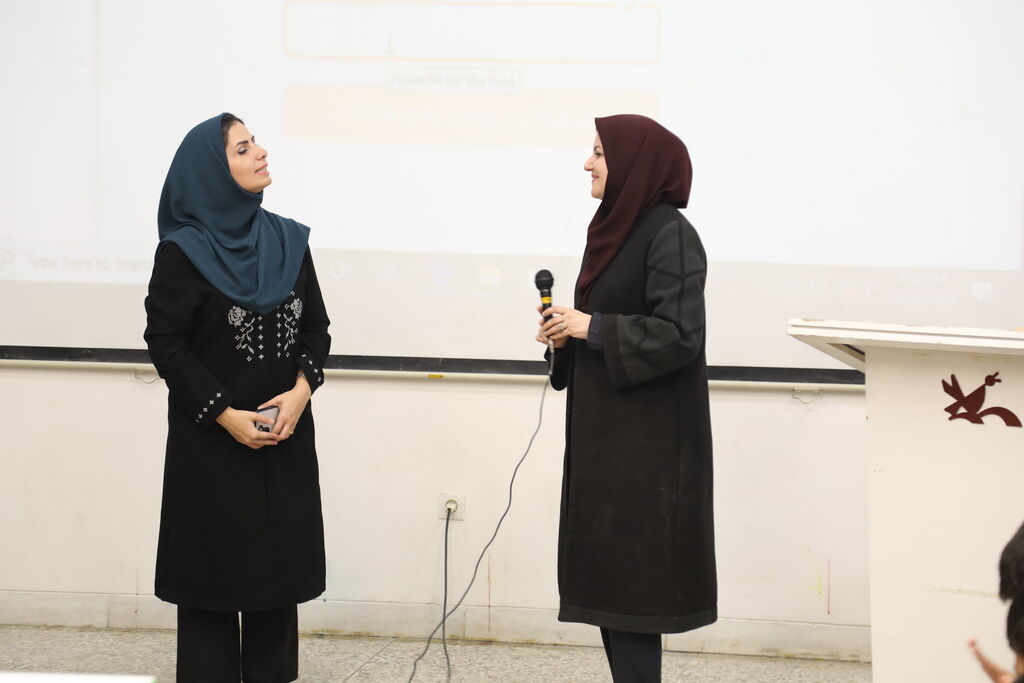 تاثریا تاثریا