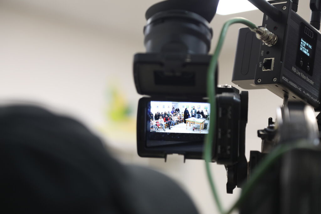 تاثریا تاثریا