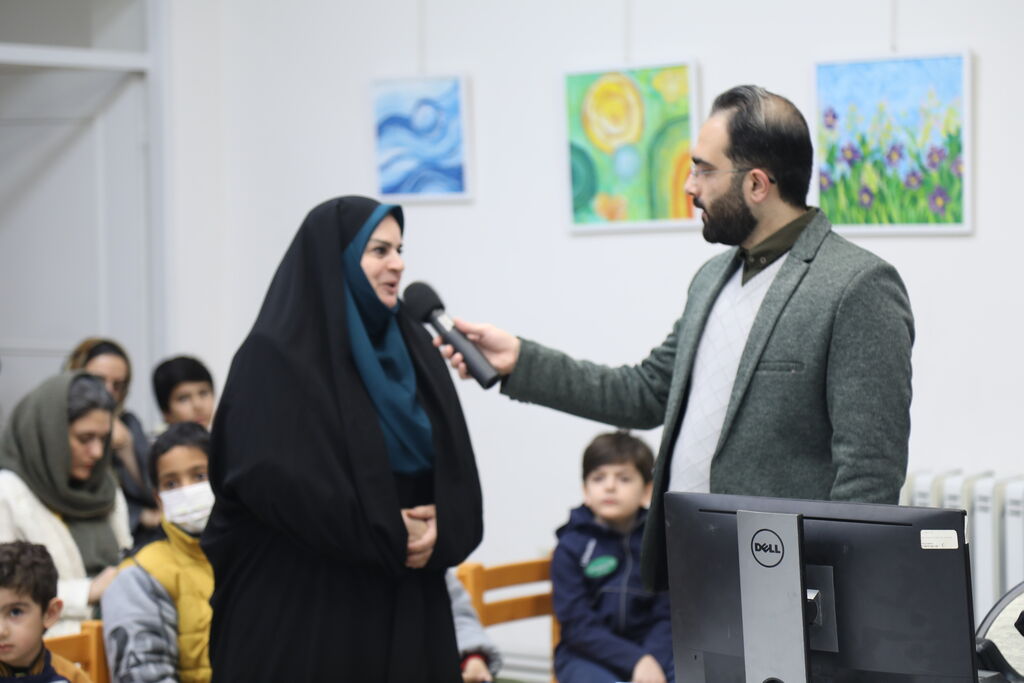 تاثریا تاثریا